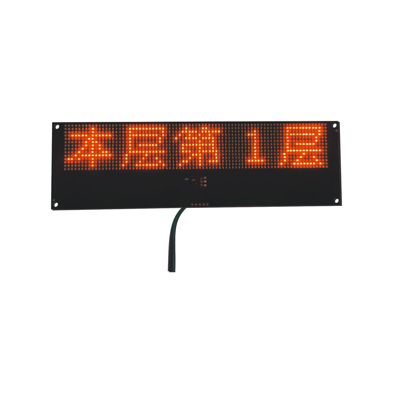 Hoe werkt grafisch LED -display?
